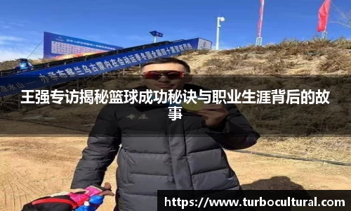 平博pinnacle体育平台