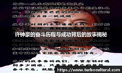平博官网