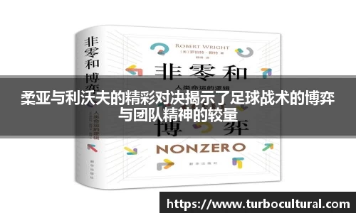 平博pinnacle体育平台