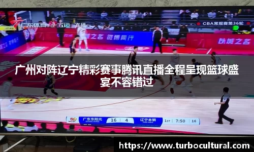 平博官网