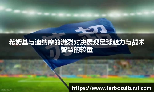 betway必威西汉姆联官网