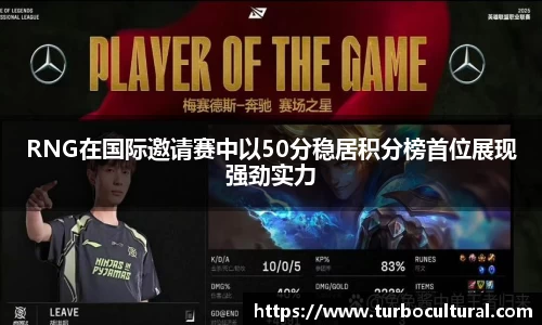 betway必威西汉姆联官网