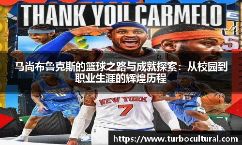 betway必威西汉姆联官网