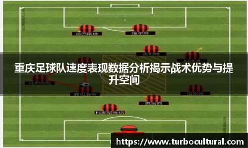 betway必威西汉姆联