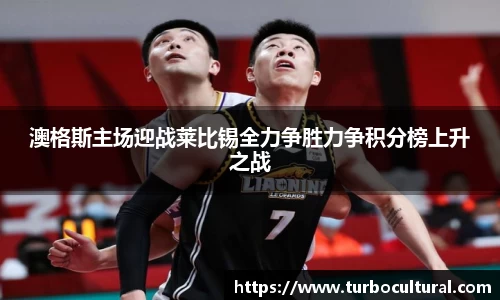 betway必威西汉姆联